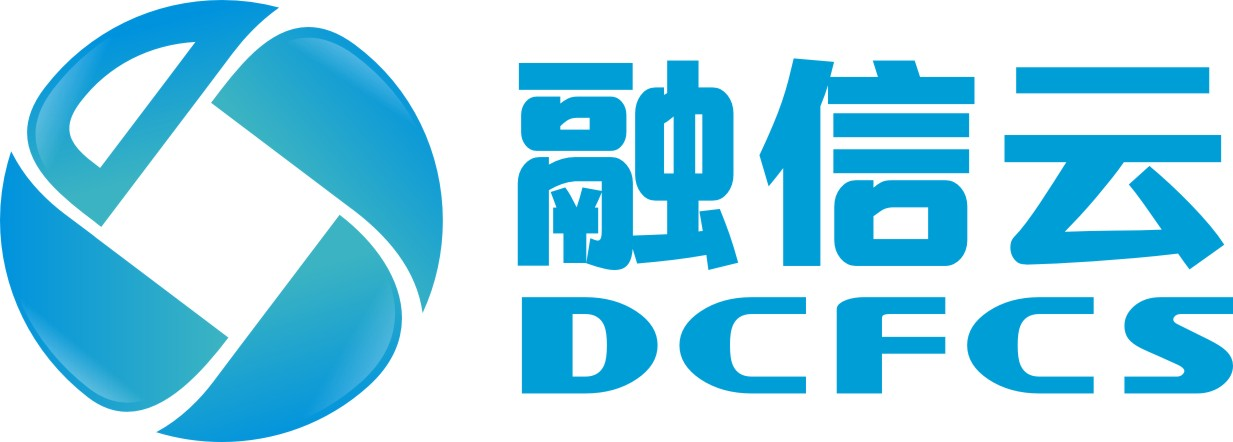 神州数码融信云技术通过CMMI3级认证