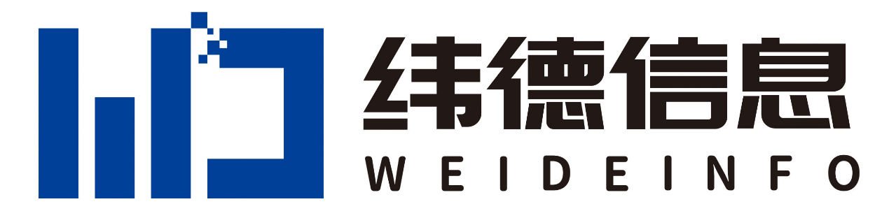 广东纬德信息科技股份通过CMMI3级认证 广东纬德信息科技股份通过CMMI3级认证