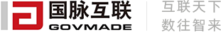 北京国脉互联信息顾问CMMI3级认证证书 北京国脉互联信息顾问CMMI3级认证证书