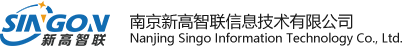 南京新高智联信息技术有限公司CMMI 5认证证书 南京新高智联信息技术有限公司CMMI 5认证证书