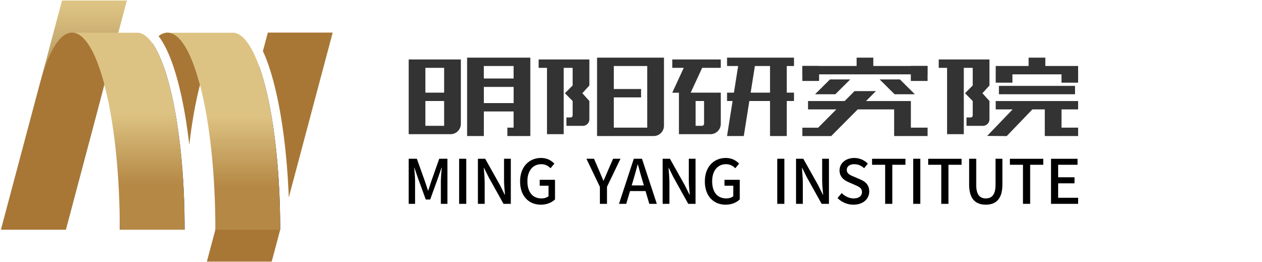 明阳产业技术研究院（沈阳）有限公司CMMI 3认证