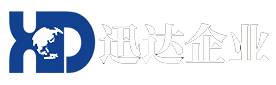 贵州迅达信息产业发展通过CMMI3级认证