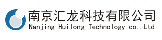 南京汇龙科技有限公司CMMI 3级认证