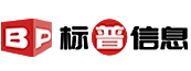 湖南标普信息科技CMMI3级认证证书 湖南标普信息科技CMMI3级认证证书