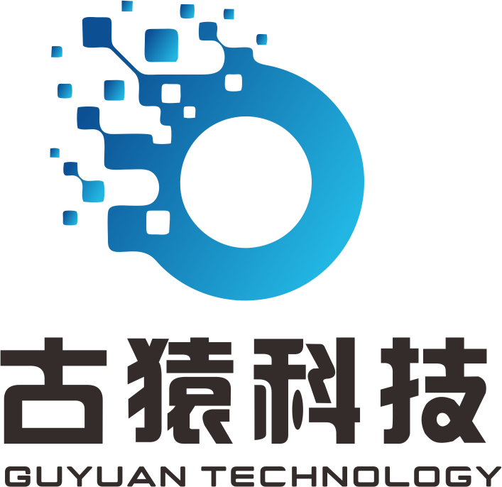 上海古猿科技有限公司CMMI3认证