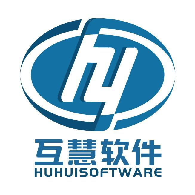 四川互慧软件有限公司CMMI3认证