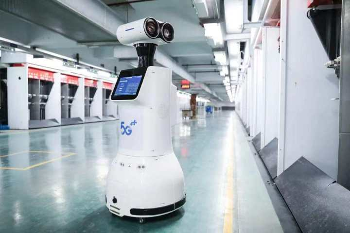 浙江五疆科技发展有限公司CMMI3认证 浙江五疆科技发展有限公司CMMI3认证