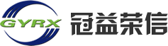河北冠益荣信科技通过CMMI3级认证 河北冠益荣信科技通过CMMI3级认证
