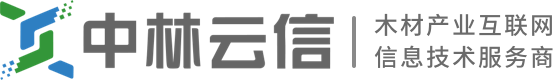 中林云信(上海)网络技术有限公司CMMI3认证 中林云信(上海)网络技术有限公司CMMI3认证
