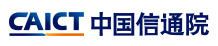中国信息通信研究院CMMI 3认证证书 中国信息通信研究院CMMI 3认证证书