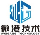 微港技术（海南）有限公司CMMI 3级认证证书