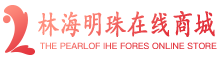 林海明珠（黑龙江）科技集团有限公司CMMI 3级认证证书