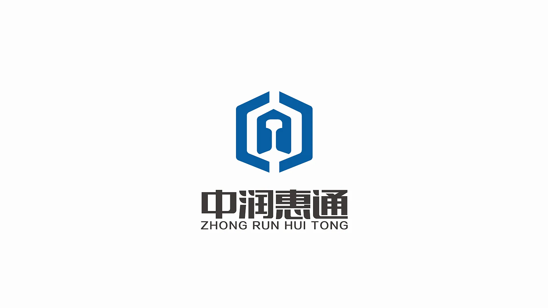 北京中润惠通通过CMMI3级认证