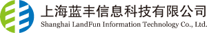 上海蓝丰信息科技有限公司CMMI3认证 上海蓝丰信息科技有限公司CMMI3认证