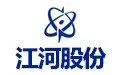 湖南江河能源科技股份CMMI3级认证证书