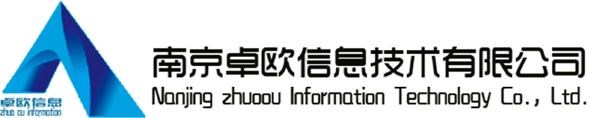南京卓欧信息技术有限公司CMMI 3认证 南京卓欧信息技术有限公司CMMI 3认证