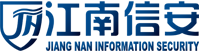 江南信安（北京）科技CMMI3级认证证书