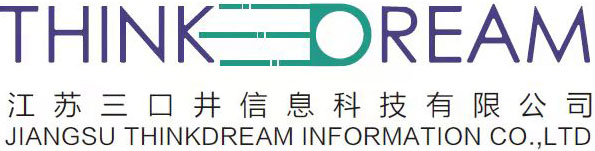三口井信息科技有限公司通过CMMI3级认证 三口井信息科技有限公司通过CMMI3级认证