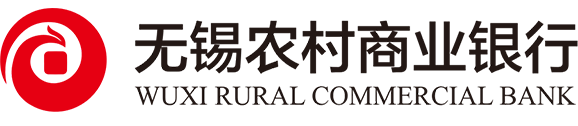 无锡农村商业银行股份有限公司CMMI3认证
