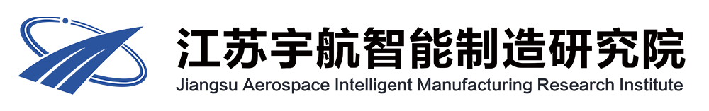 江苏宇航智能制造研究院CMMI3级认证证书 江苏宇航智能制造研究院CMMI3级认证证书