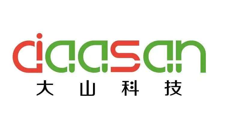 陕西大山软件科技有限责任公司CMMI 3认证 陕西大山软件科技有限责任公司CMMI 3认证