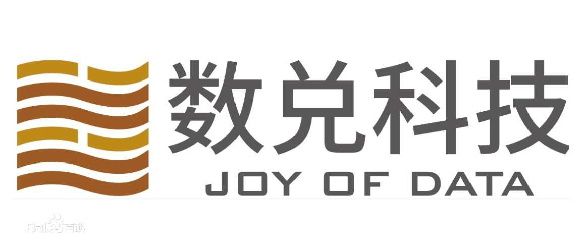 江苏数兑科技通过CMMI3级认证
