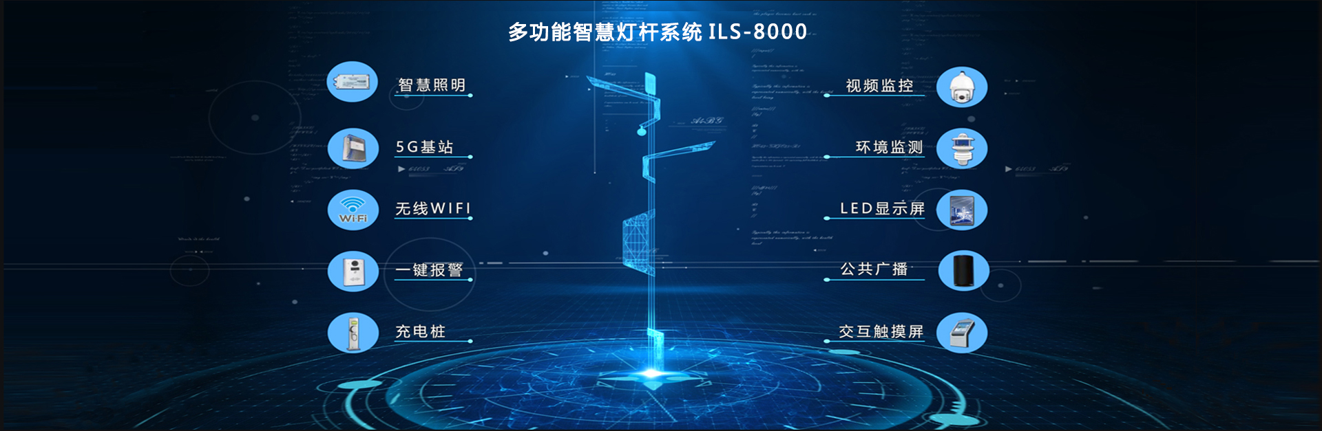河南继元智能科技股份通过CMMI3级认证