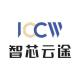 湖南桅灯智能科技CMMI3级认证证书