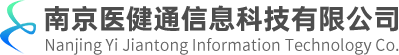 南京医健通信息科技CMMI3级认证 南京医健通信息科技CMMI3级认证