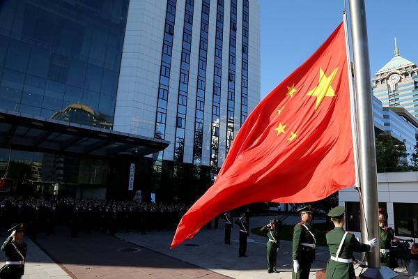 北京中海友成科技发展有限责任公司CMMI 3认证