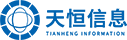 武汉天恒信息技术有限公司通过CMMI5级认证