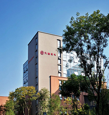 四川九洲北斗导航与位置服务有限公司CMMI3认证 四川九洲北斗导航与位置服务有限公司CMMI3认证