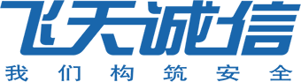 飞天诚信科技通过CMMI3级认证 飞天诚信科技通过CMMI3级认证