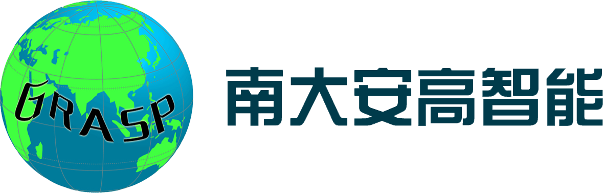 南京南大安高智能科技发展有限公司CMMI 3认证证书 南京南大安高智能科技发展有限公司CMMI 3认证证书