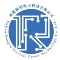 福建榕图电力科技通过CMMI3级认证 福建榕图电力科技通过CMMI3级认证