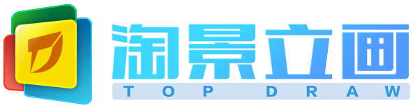 上海淘景立画信息技术有限公司CMMI 3认证 上海淘景立画信息技术有限公司CMMI 3认证