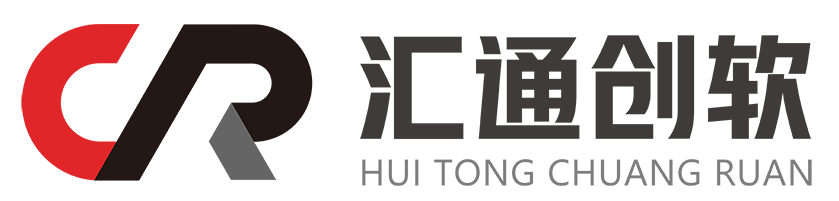 山东汇通创软信息技术CMMI3级认证证书
