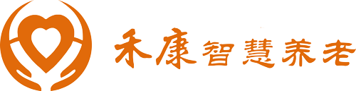 江苏禾康养老产业（集团）有限公司CMMI3级认证证书