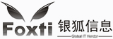 江苏银狐信息技术CMMI3级认证证书