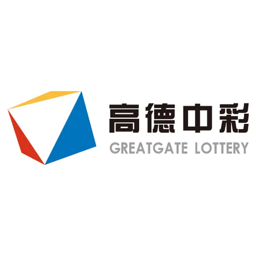 高德中彩科技通过CMMI3级认证 高德中彩科技通过CMMI3级认证