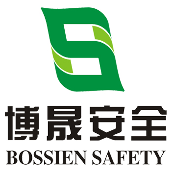 武汉博晟安全技术股份CMMI3级认证证书