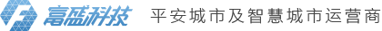 富盛科技股份CMMI3级认证证书 富盛科技股份CMMI3级认证证书