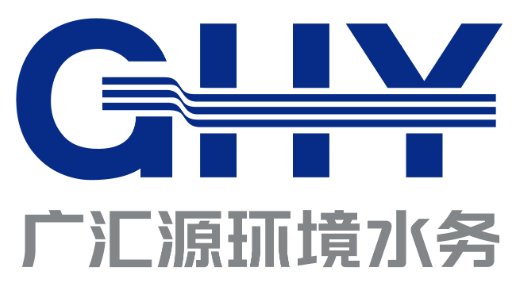 深圳市广汇源环保水务CMMI3级认证证书