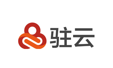 上海驻云信息科技有限公司CMMI3认证