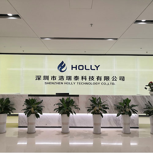 深圳市浩瑞泰科技CMMI3级认证证书 深圳市浩瑞泰科技CMMI3级认证证书