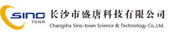 长沙市盛唐科技CMMI5级认证证书 长沙市盛唐科技CMMI5级认证证书