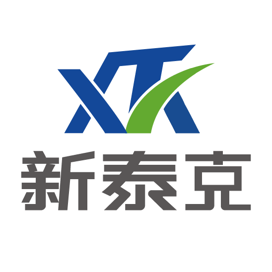 江苏新泰克软件CMMI3级认证证书