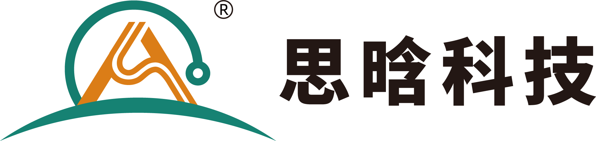 成都思晗科技股份有限公司CMMI3认证 成都思晗科技股份有限公司CMMI3认证