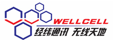广东经纬天地科技通过CMMI3级认证 广东经纬天地科技通过CMMI3级认证