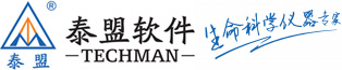 成都泰盟软件有限公司CMMI3认证 成都泰盟软件有限公司CMMI3认证
